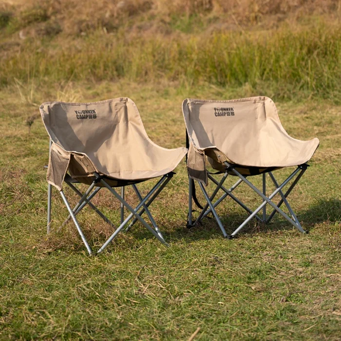 Portable Folding Moon Chair for Camping & Outdoor Use